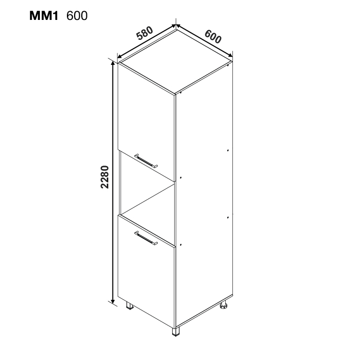 Tall module BONITA MM 1 600 (for oven) — White