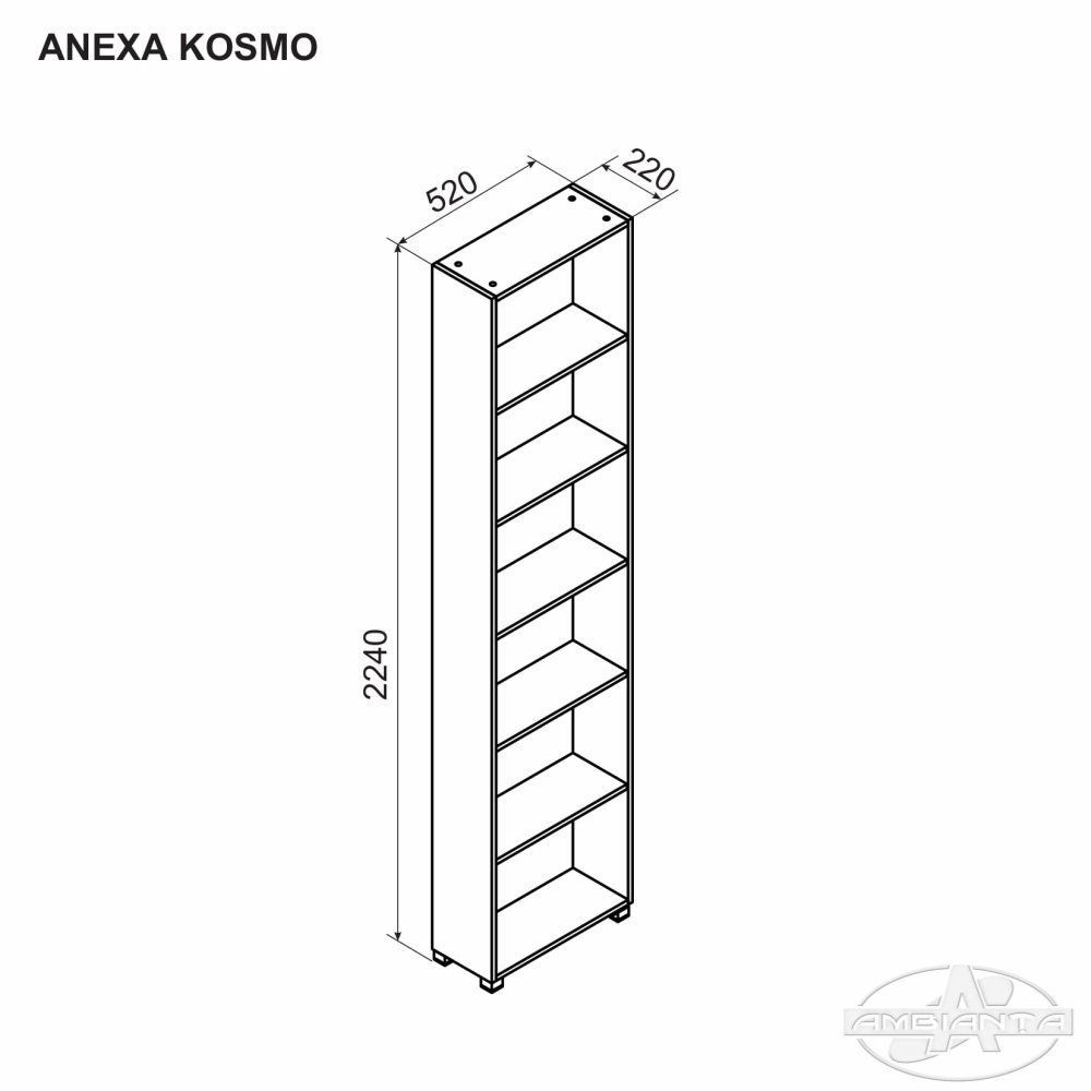 Anexa dulap KOSMO